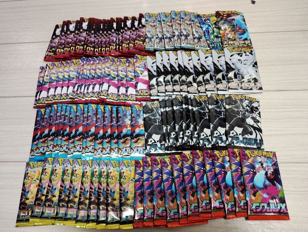 ポケモンカードパック まとめ売り 101パック