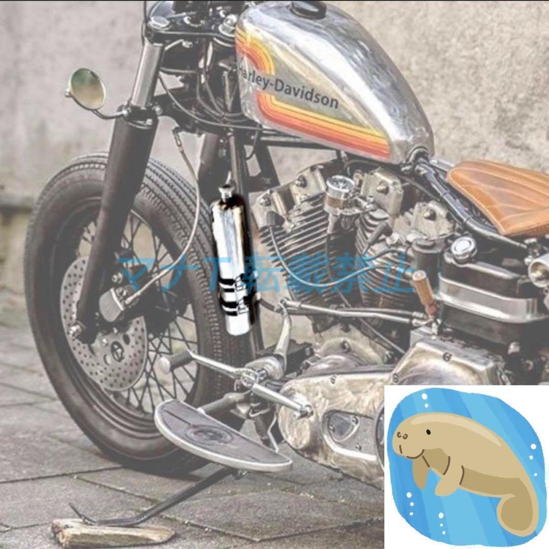 携行缶　エマージェンシー　1.5リットル　ハーレー　タンク　ステンレス　おまけ付