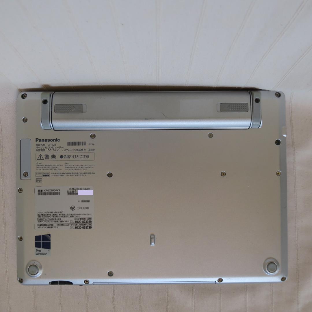 レッツノートSZ5／i5-第6世代／Office 2024