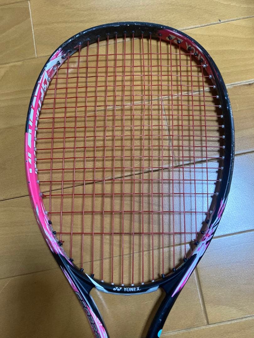 YONEX ジオブレイク50S UXL0、エアライド