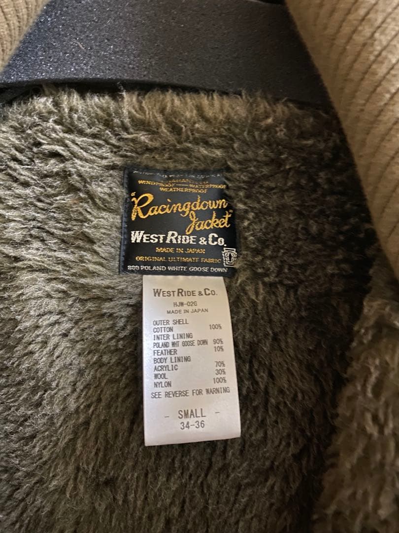 ウエストライド