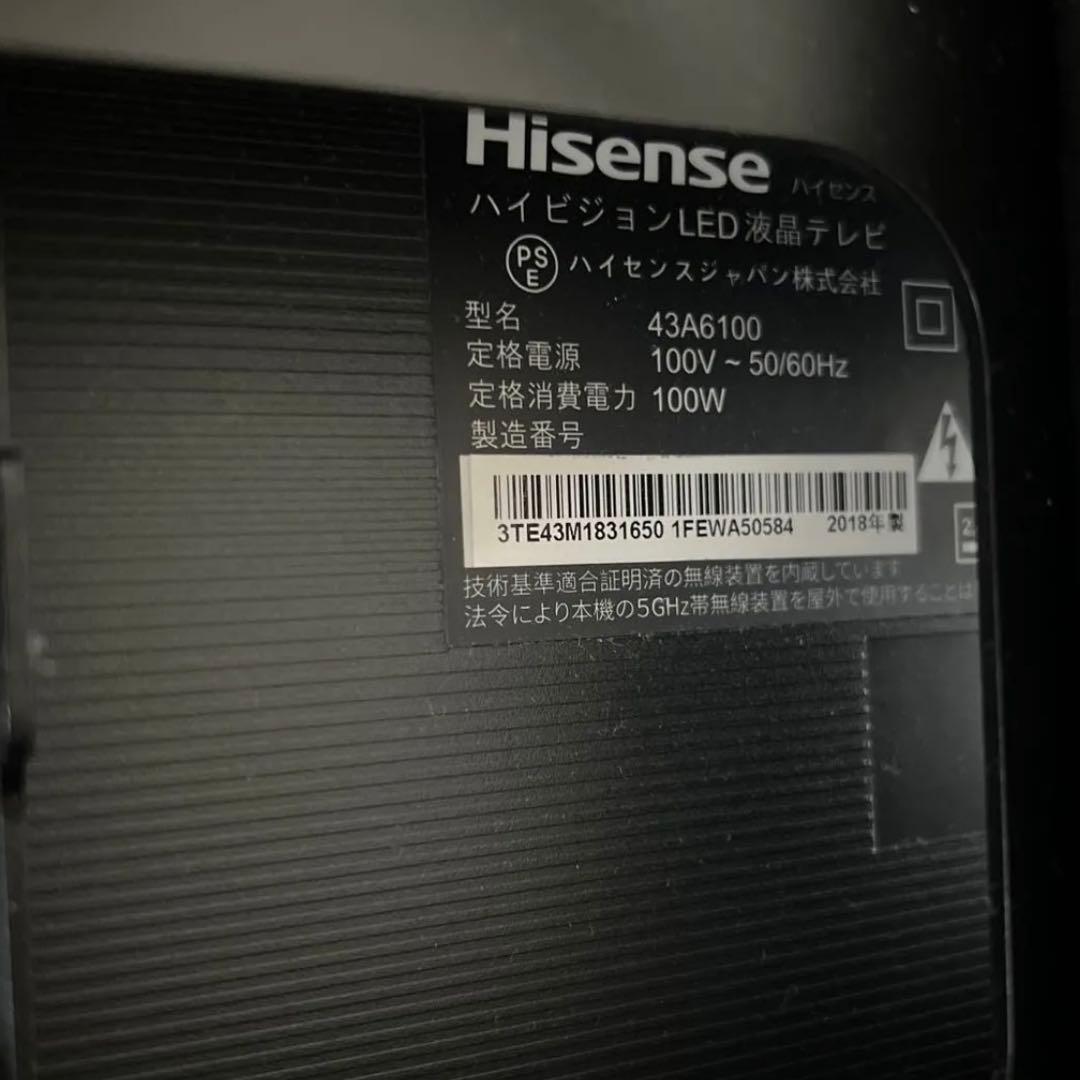 液晶テレビ hisense ハイセンス 43A6100 ハイビジョンLED