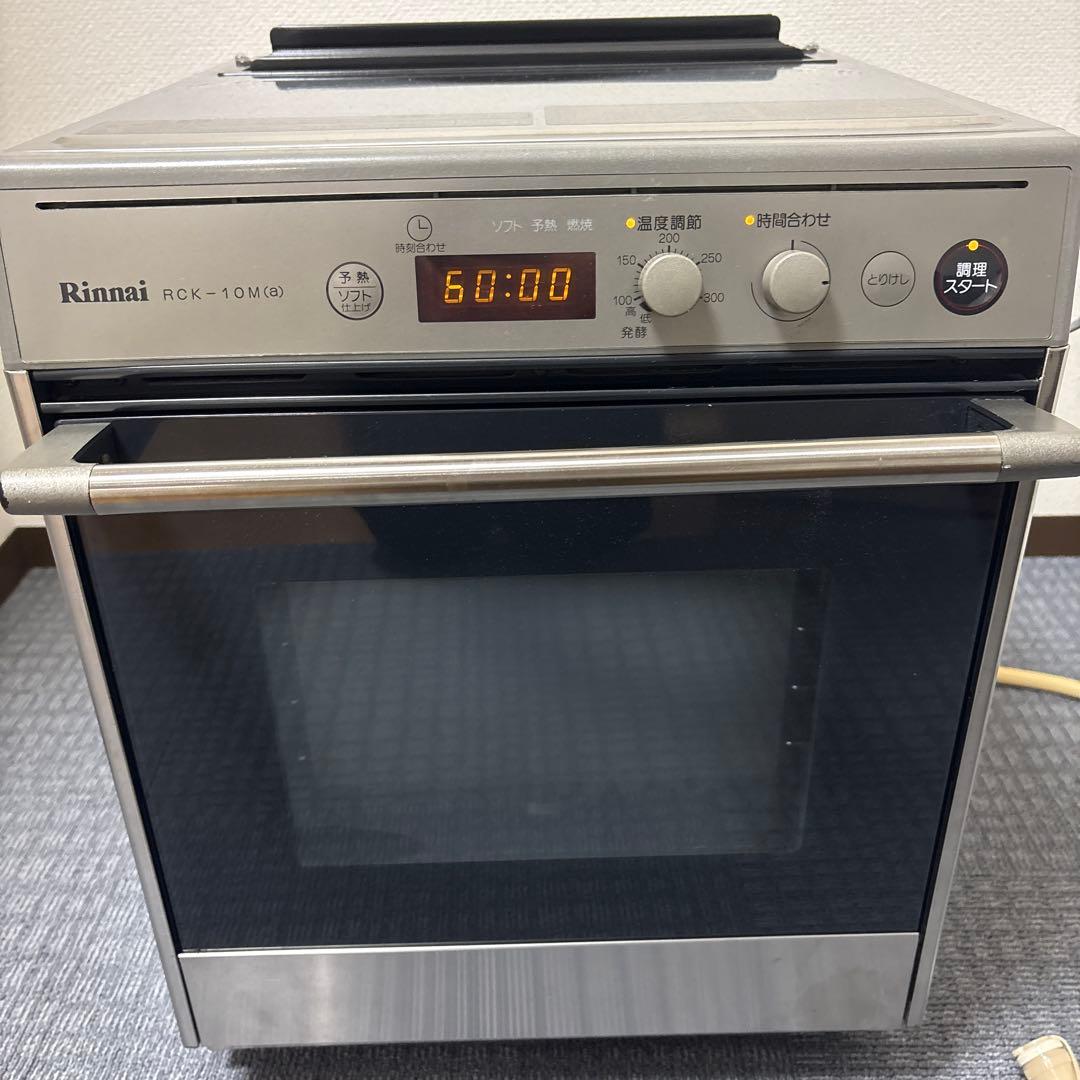 業務用　リンナイ　ガスオーブン　RCK-10M（a）　都市ガス　ホース付き