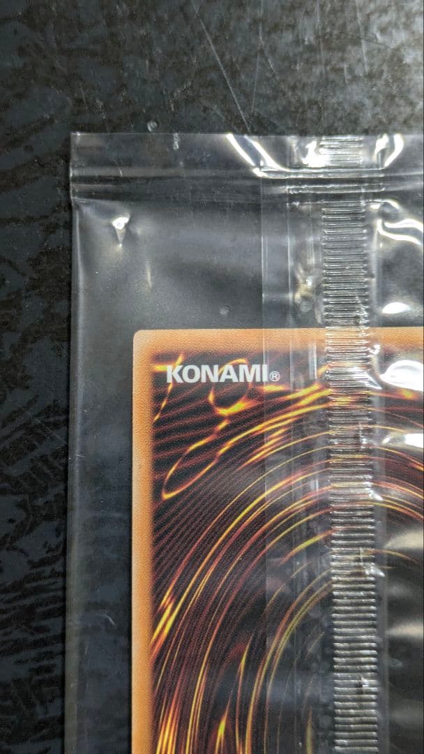 遊戯王 エクソシスター•ミカエリス プリズマティックシークレットレア1枚