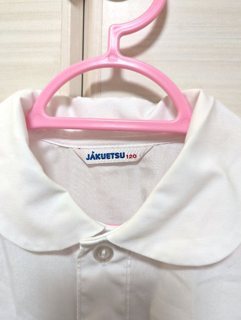 美品　コビープリスクール　女の子制服セット　ジャクエツ