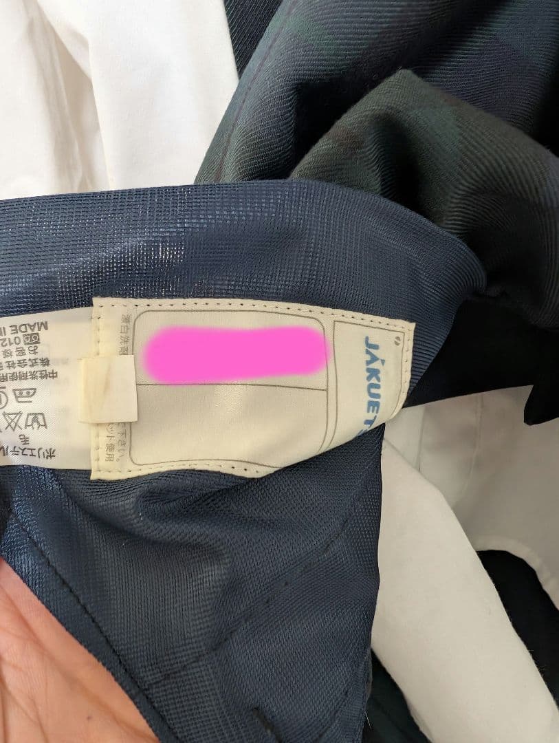 美品　コビープリスクール　女の子制服セット　ジャクエツ