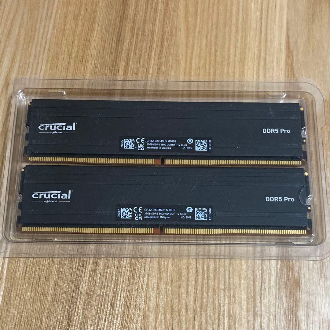 crucial DDR5 Pro 32GB×2