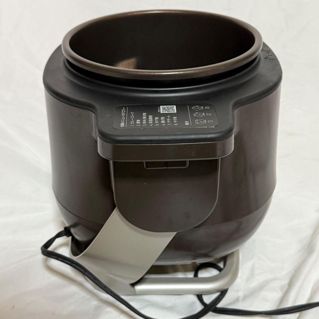 【美品】アイリスオーヤマ シェフドラム　KDAC-IA2-T ダイヤモンドコート