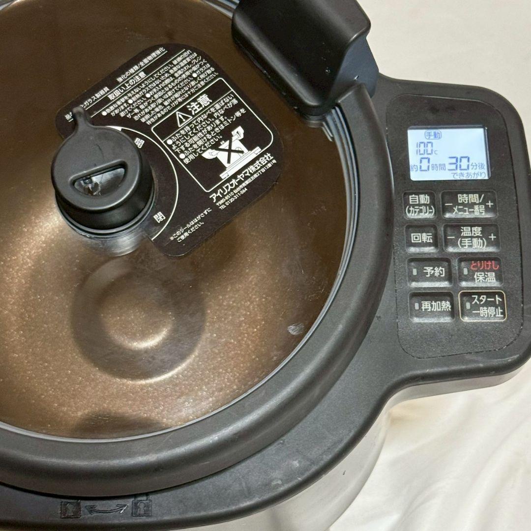 【美品】アイリスオーヤマ シェフドラム　KDAC-IA2-T ダイヤモンドコート