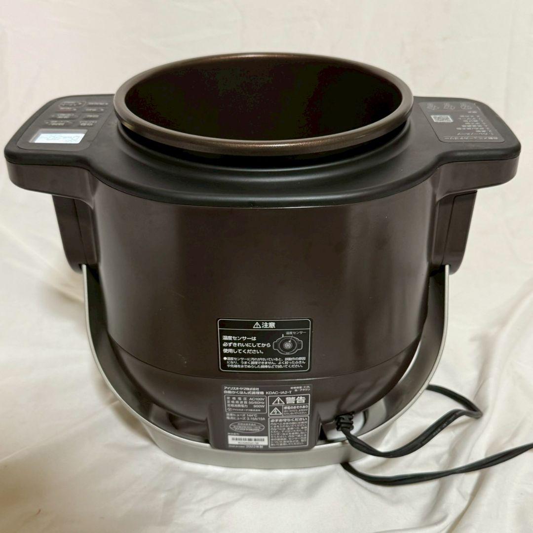 【美品】アイリスオーヤマ シェフドラム　KDAC-IA2-T ダイヤモンドコート