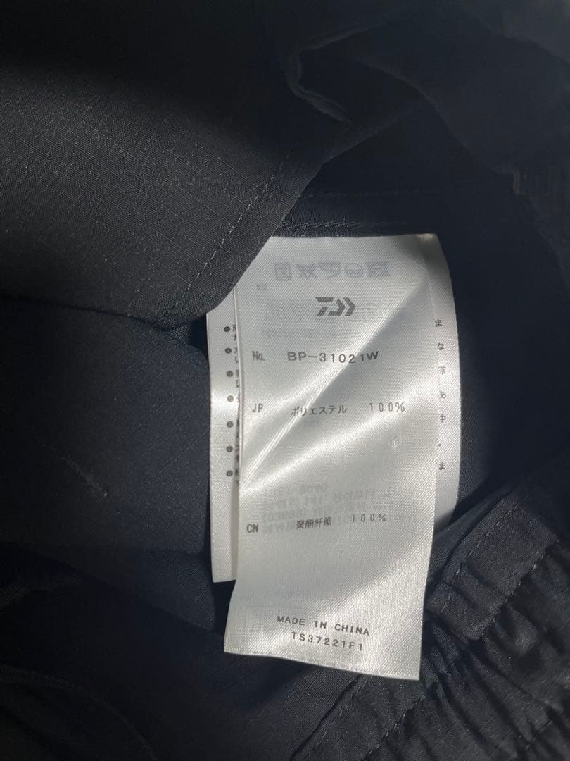 ダイワピア39 BP31021W tech spy fatigue pants