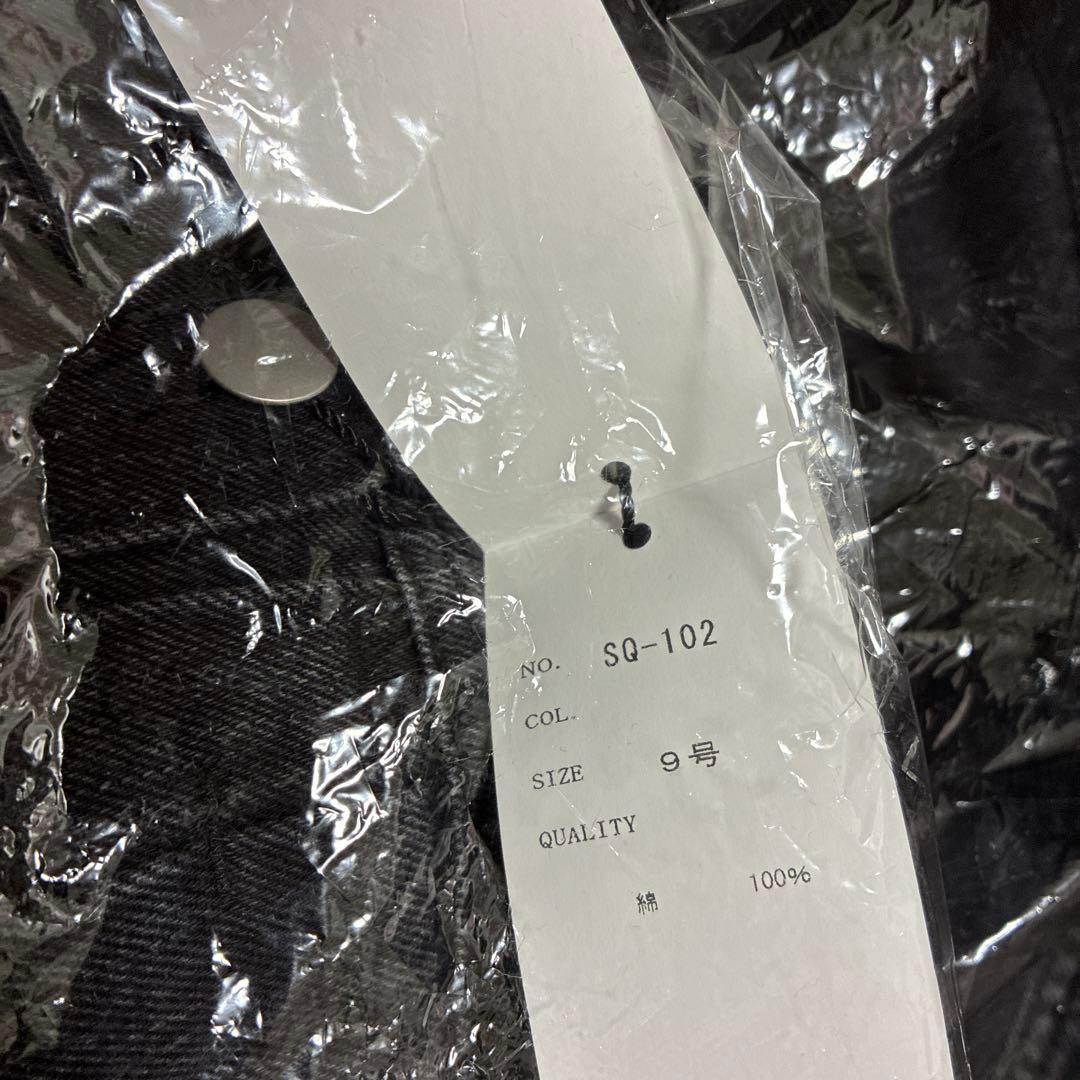 匿名送料込　新品★ヤマダヤ　ヴァン　vin コーデュロイ切替デニムジャケット