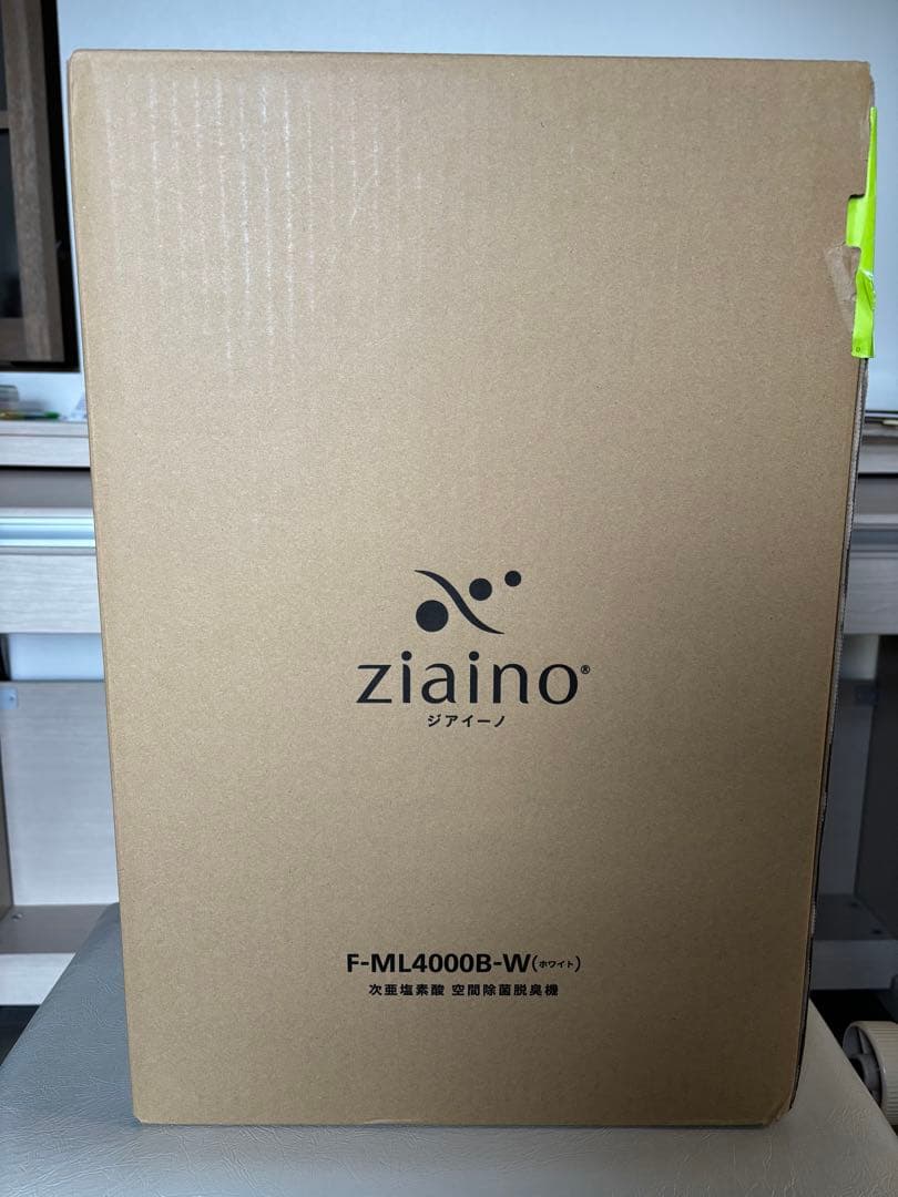 次亜塩素酸　空間除菌脱臭機ジアイーノ　新品未開封 F-ML4000B-W