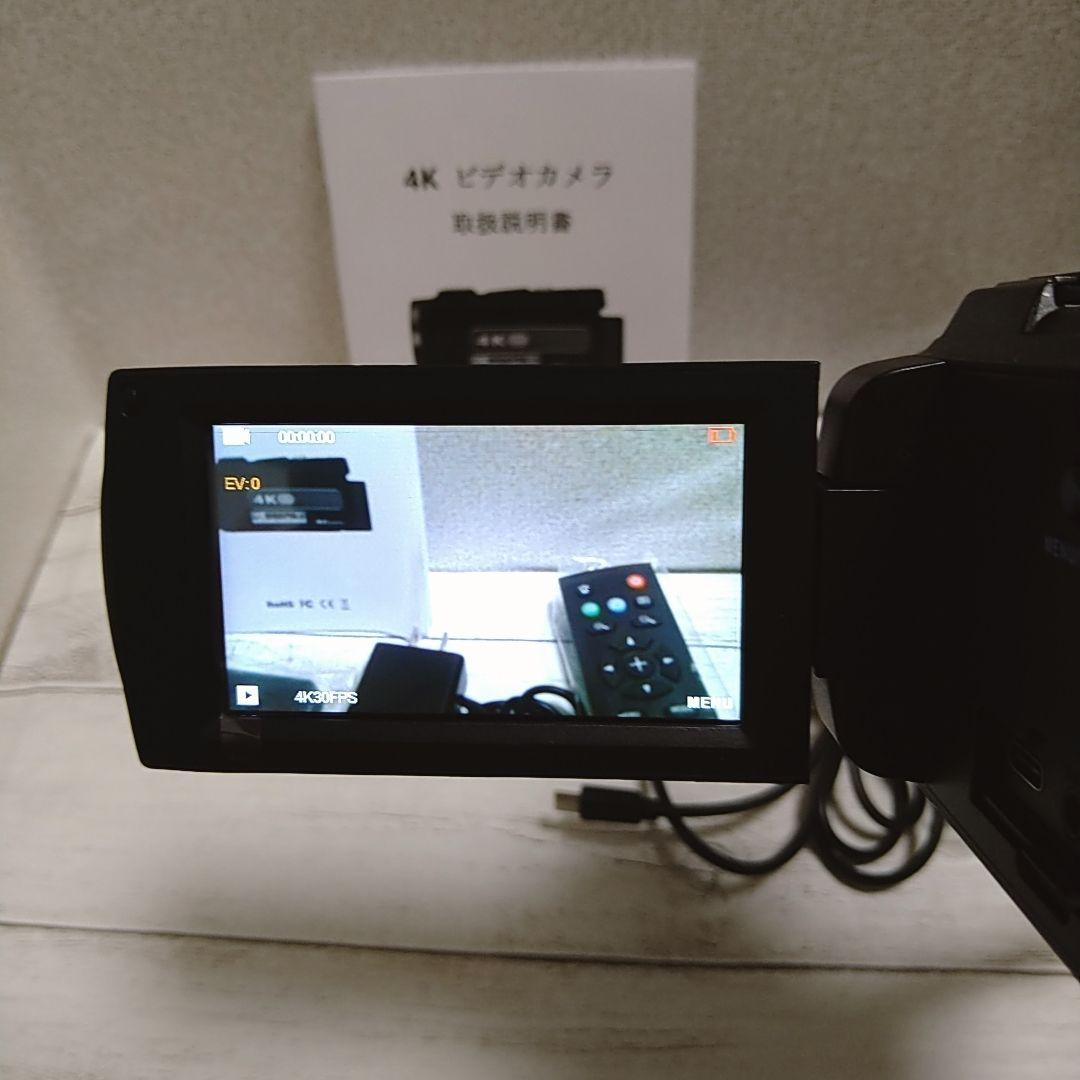 ビデオカメラ 本体 4K リモコン 予備バッテリー HDV-254KM