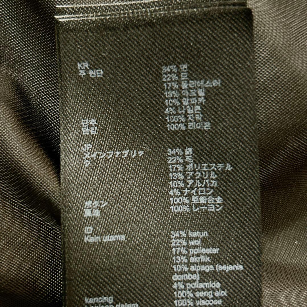 【美品】maje マージュ　アルパカ混ツイードジャケット　金ボタン　ゆったり　L