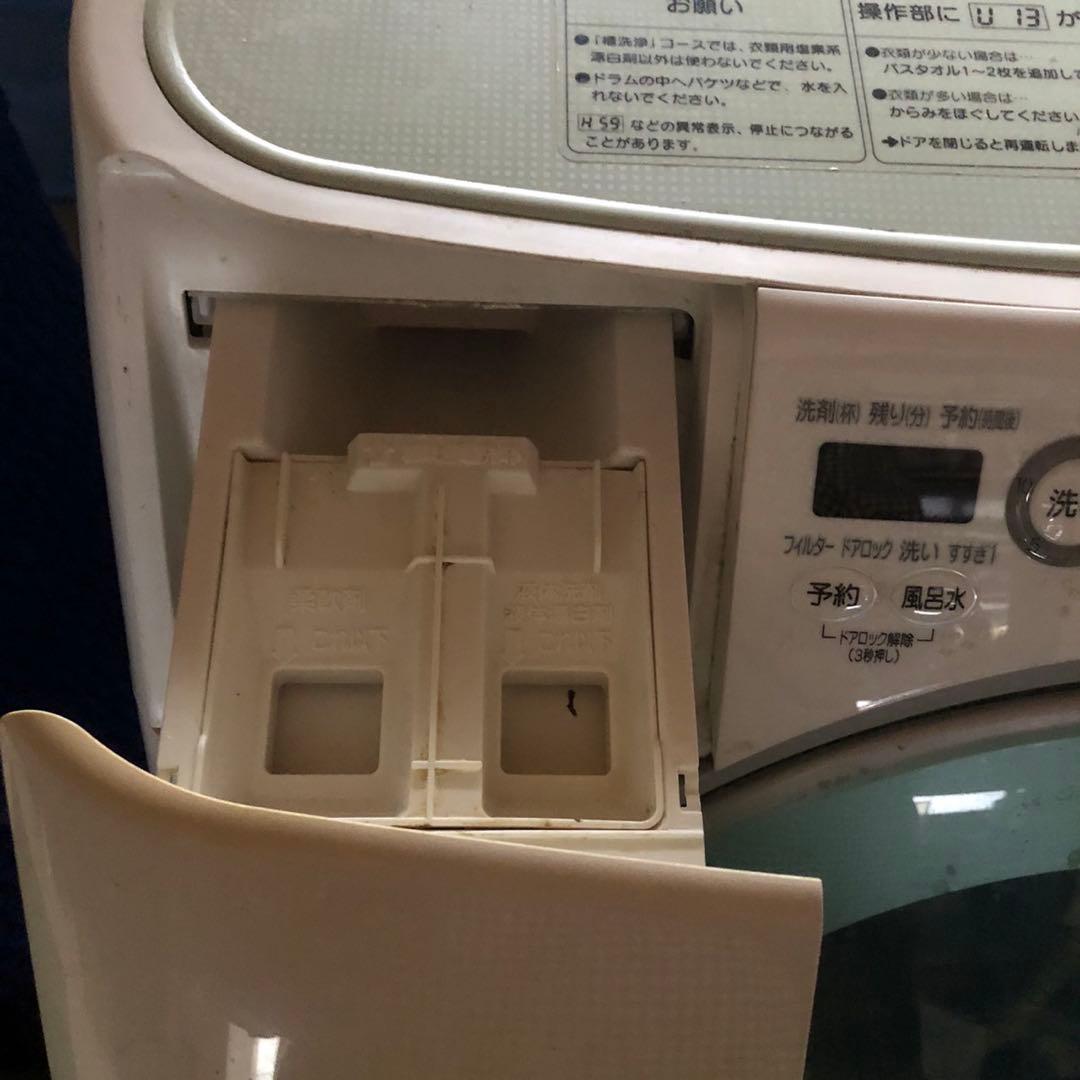 送料込★ドラム式洗濯乾燥機 松下電工 NA-V80 容量8.0kg 2004年