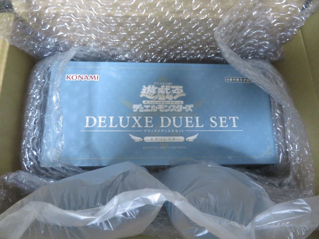 遊戯王 デラックスデュエルセット エクソシスター 新品未開封