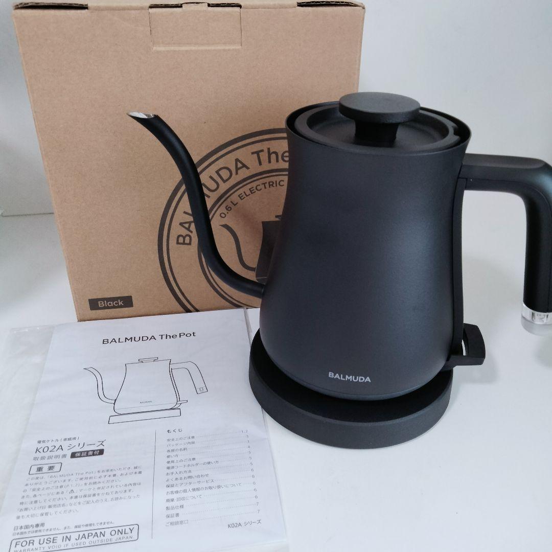 【未使用に近い】BALMUDA バルミューダ　電気ケトル　ブラック　702
