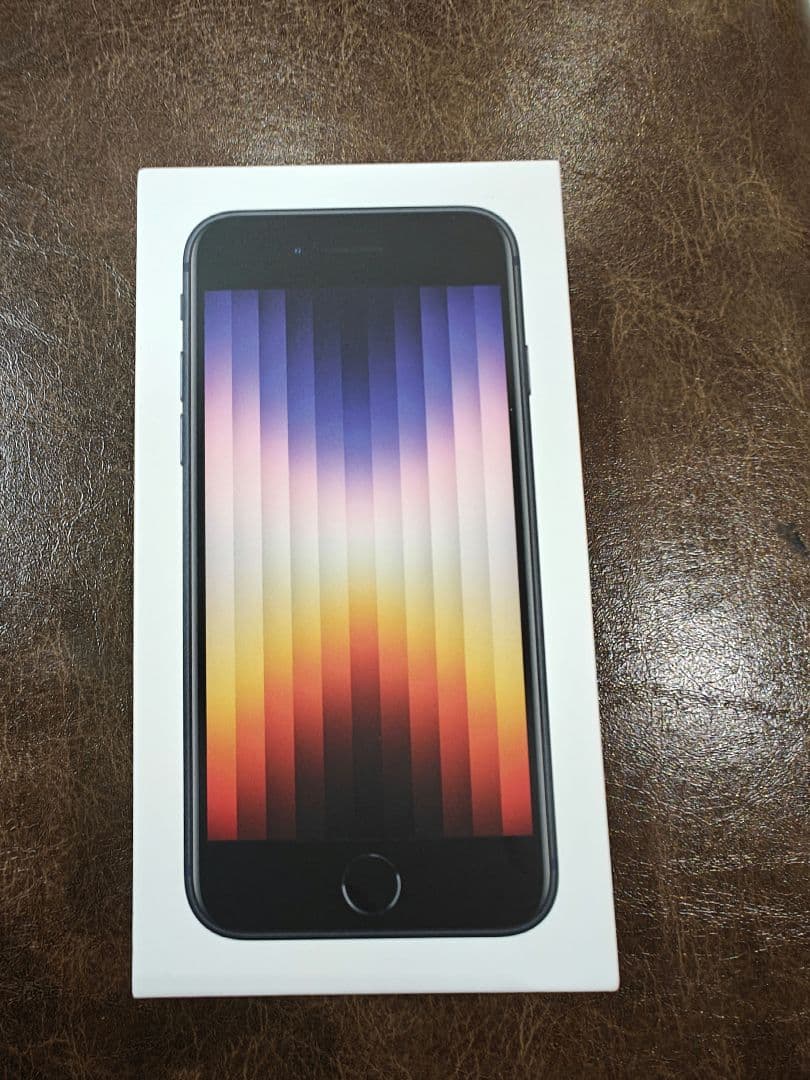 新品未使用 iPhone SE3 256GB ミッドナイト 海外版