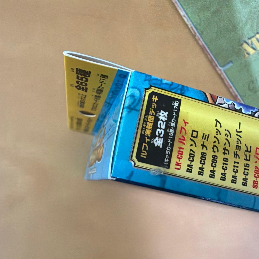 アラバスタ王国の決戦　 構築済み　スターターキット　紙のプレイマット付き　T18