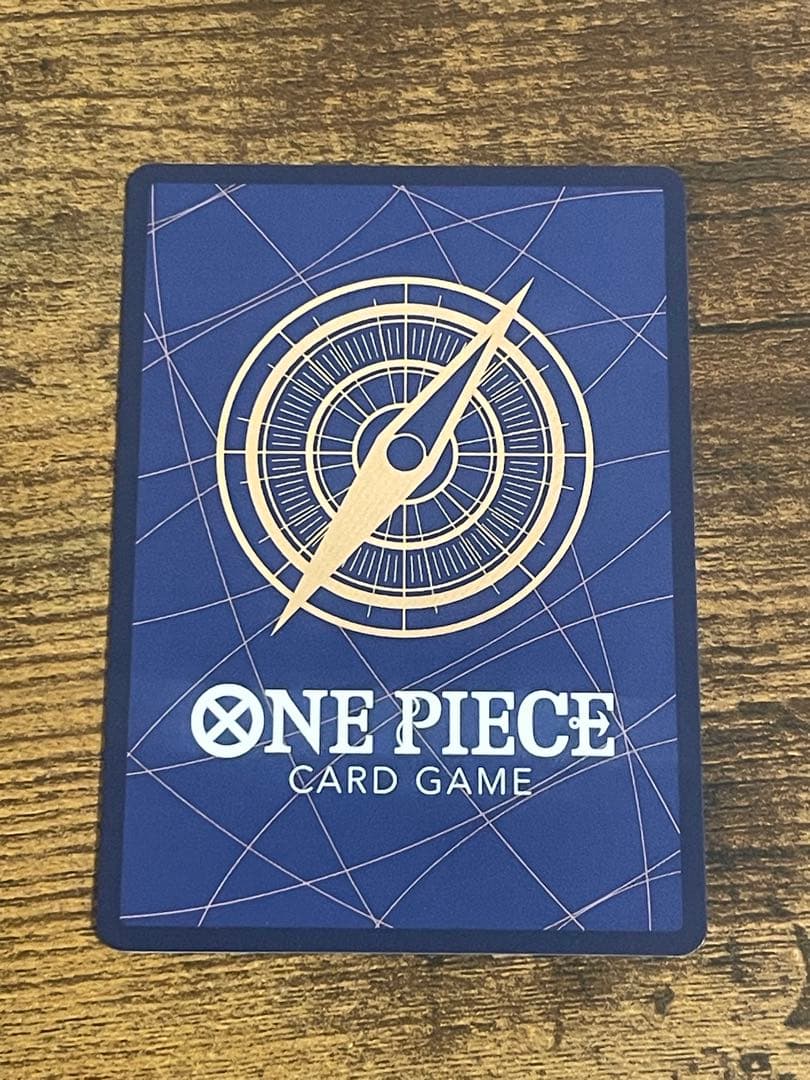 ONE PIECE CARD GAME 侵食輪廻
