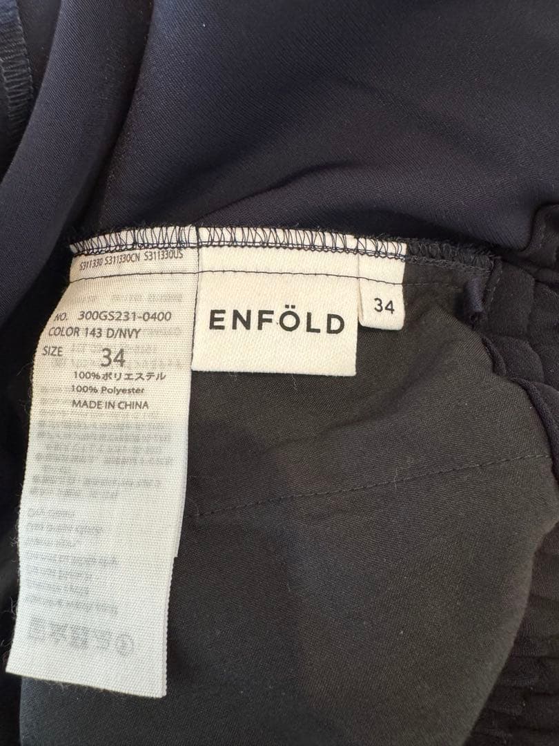 エンフォルド　ENFOLD　ELASTIC HAREM PANTS