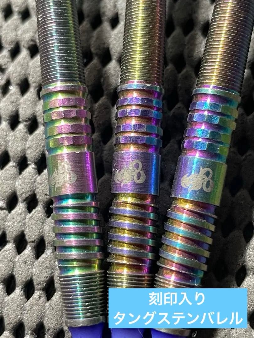 【大人気プロモデル】TIGAスーパーノヴァ2 畦元隆成選手モデル【タングステン】