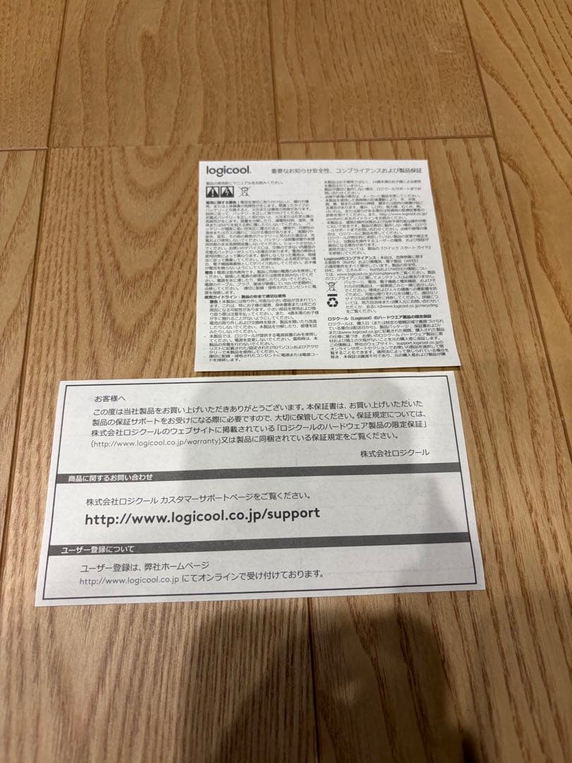 Logicool G PRO X TKL RAPID ゲーミングキーボード