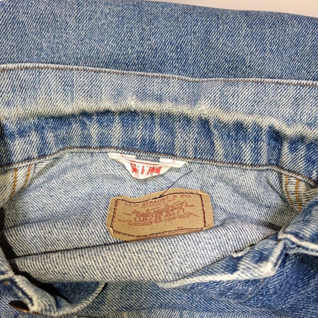Levi'sリーバイス Gジャン 70506-0217 サイズ40 フランス製