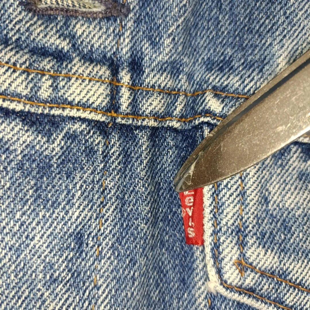 Levi'sリーバイス Gジャン 70506-0217 サイズ40 フランス製