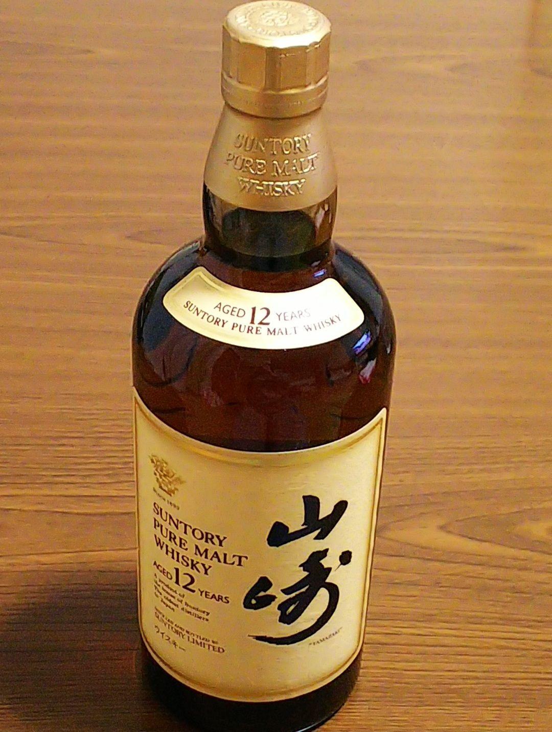 【古酒】サントリー 　ピュアモルト ウイスキー〈山崎〉 750ml