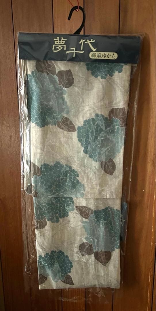 夢千夜　綿麻浴衣　紫陽花　新品未使用