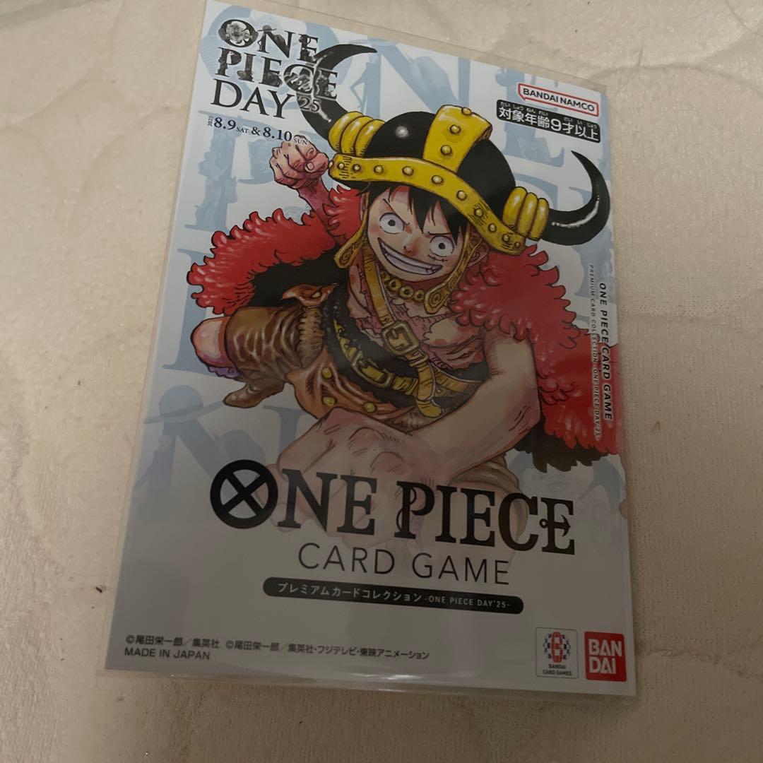 ワンピースカードゲーム プレミアムカードコレクションONEPIECEDAY25