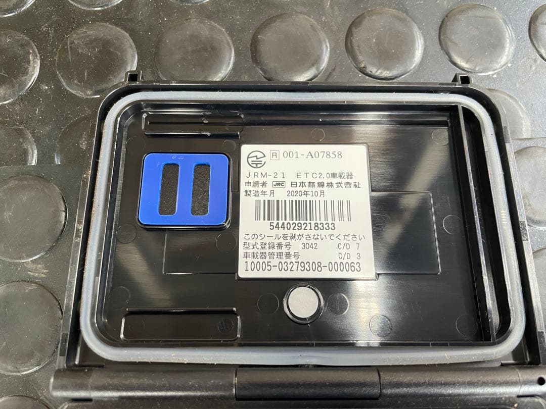 ETC 2.0 日本無線 JRM-21 二輪 バイク用　別体型