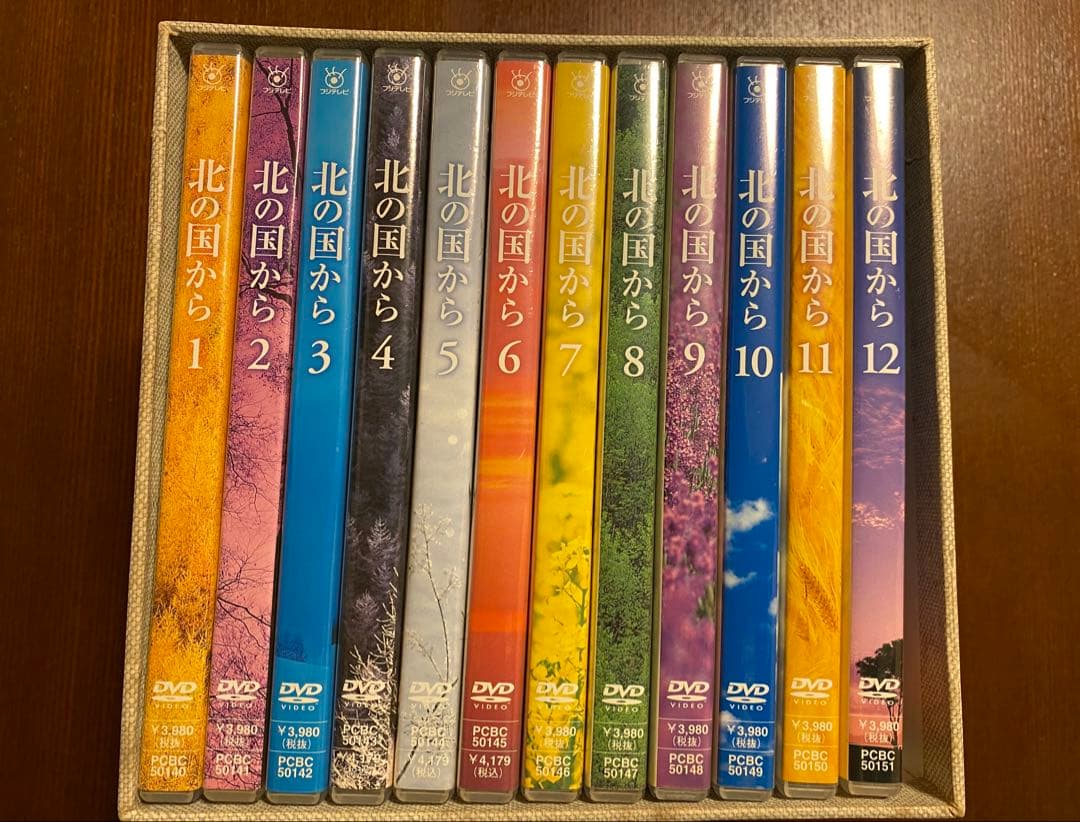 北の国から DVD 全12巻セット