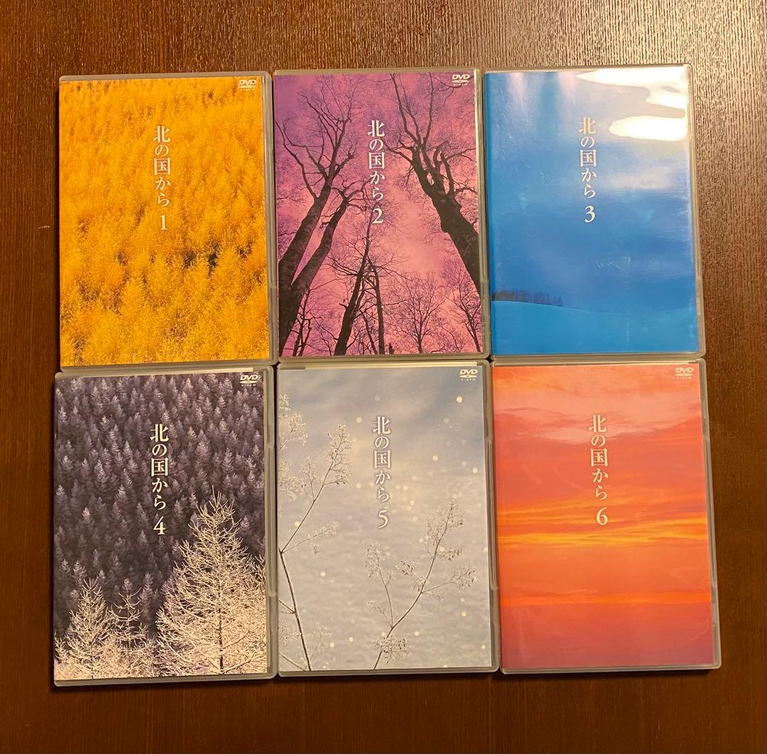 北の国から DVD 全12巻セット