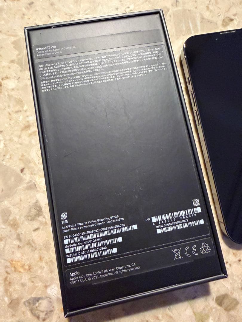 Apple iPhone 13 Pro 512GB SIMフリー 92%