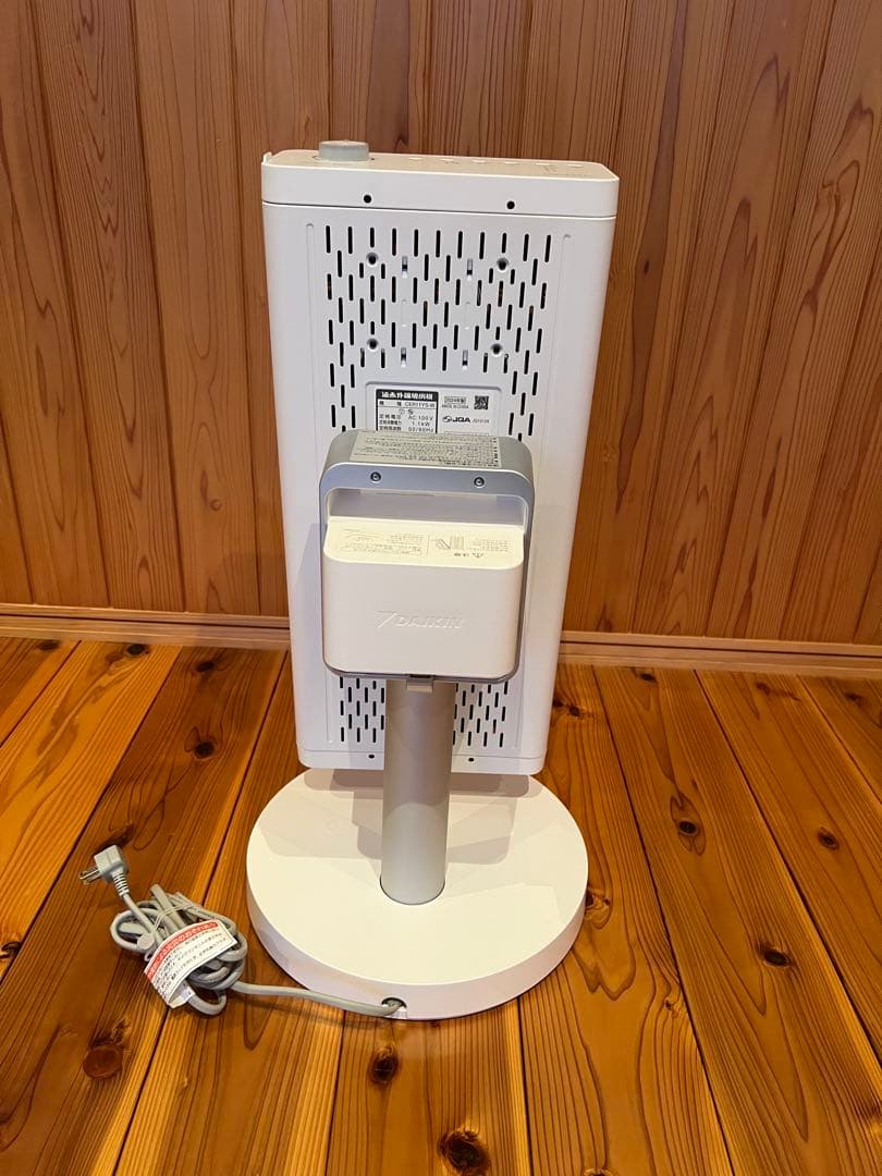 DAIKIN 遠赤外線暖房機 CER11YS-W ※2023年購入