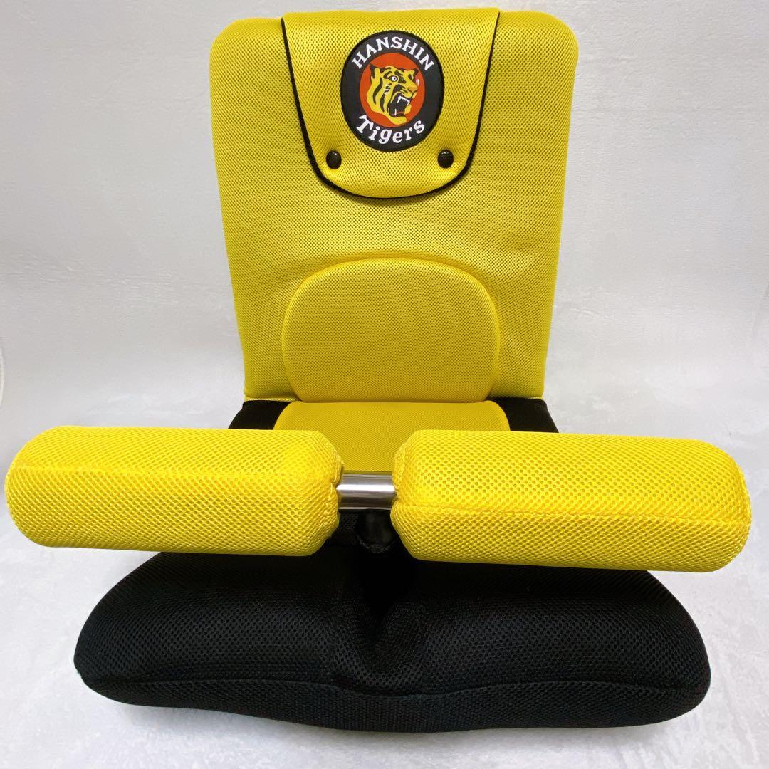 希少　じつは！腹筋くんライト 球団限定モデル　阪神タイガース　限定品　激レア商品