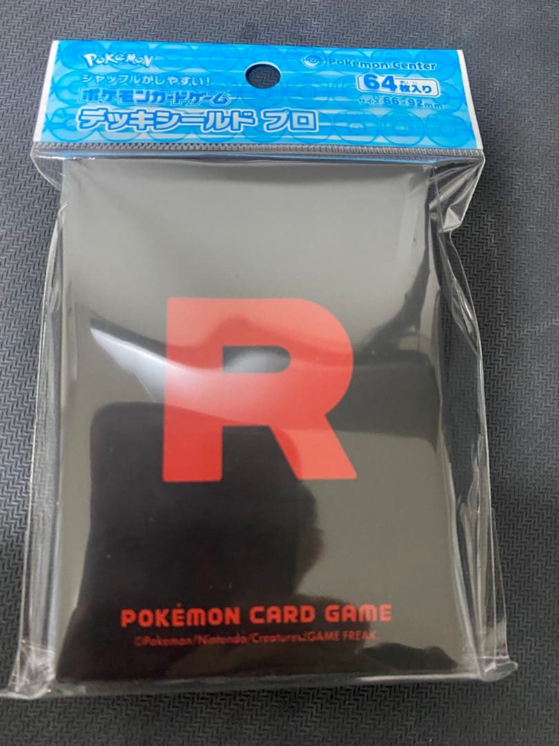 新品未開封　ポケモンカード　サプライ　R団シリーズ+ディスプレイフレーム