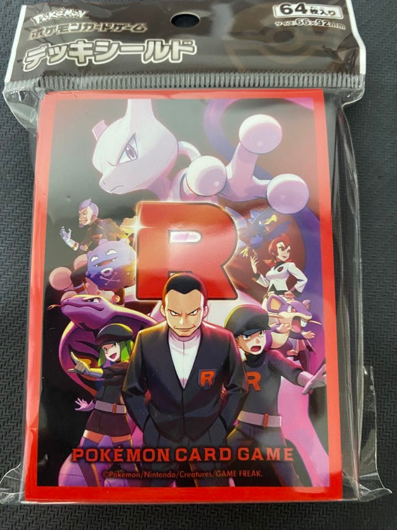 新品未開封　ポケモンカード　サプライ　R団シリーズ+ディスプレイフレーム
