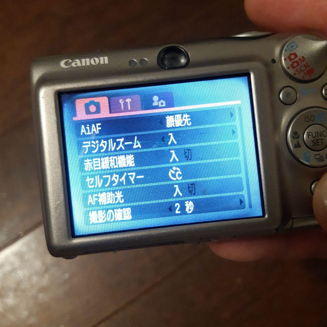 ジャンク！Canon IXY DIGITAL 1000