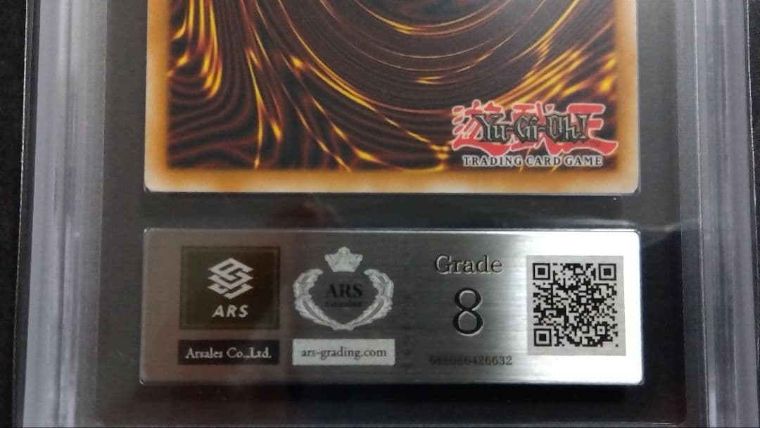 【ARS8】「究極宝玉神 レインボードラゴン」CT04 シークレット 英語版