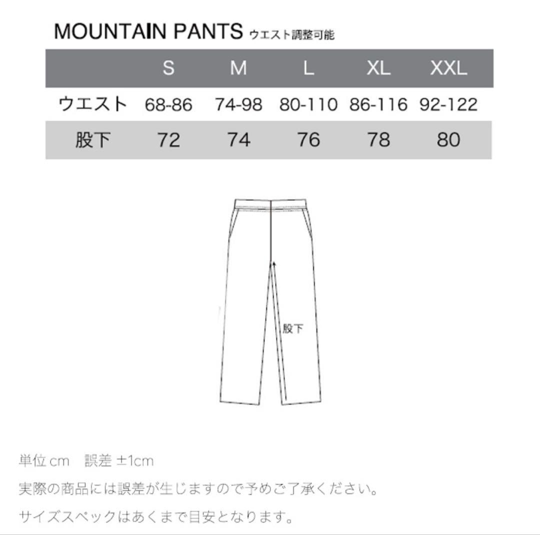 ☆ELECTRIC☆撥水 MOUNTAIN PNATS / BLACK M