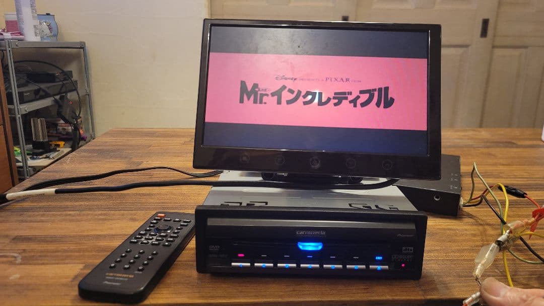 carrozzeria XDV-P70 DVDチェンジャー 9インチモニター