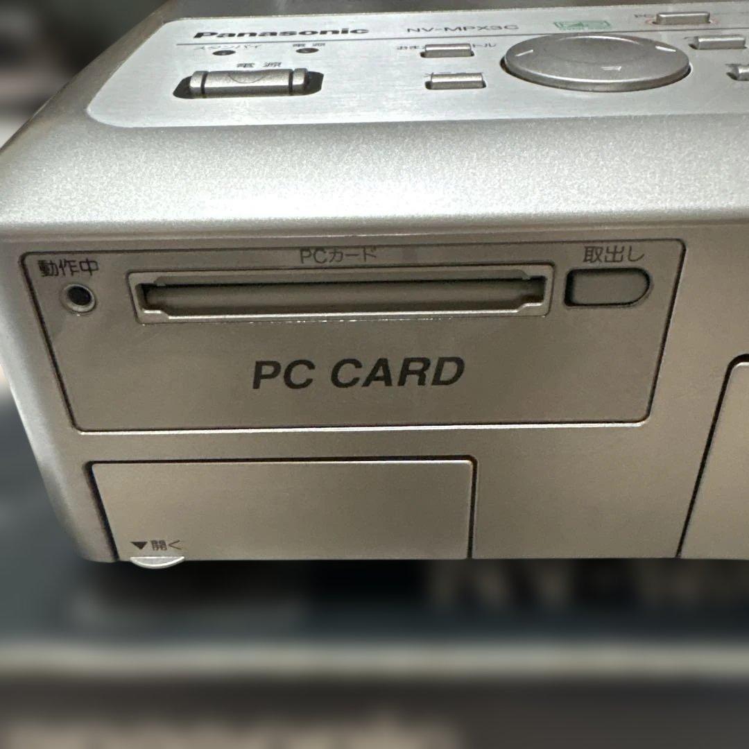 パナソニック　マルチ入力昇華型　デジタルビデオプリンター　中古