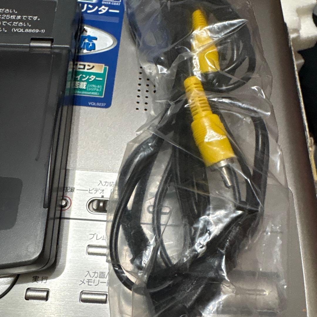 パナソニック　マルチ入力昇華型　デジタルビデオプリンター　中古