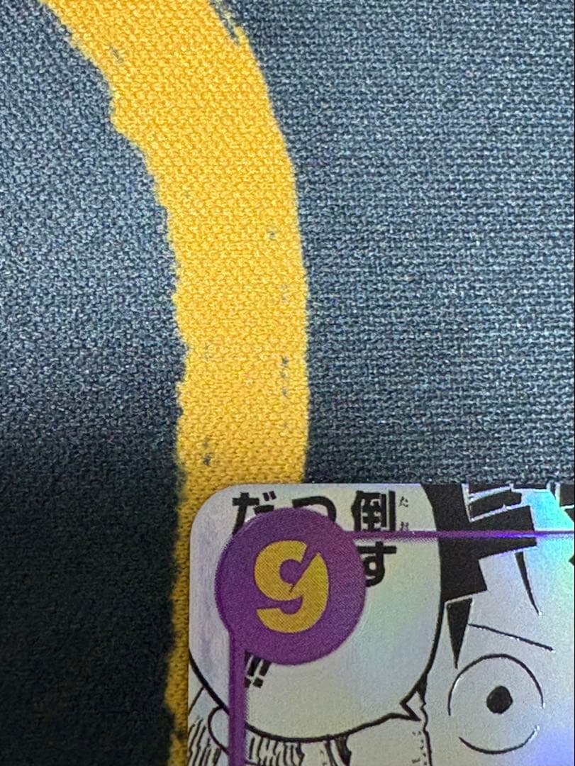 ワンピースカード　ルフィ　コミックパラレル　新たなる皇帝　コミパラ