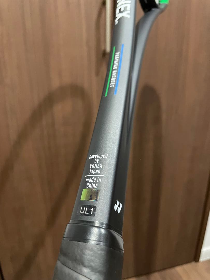 ドクタースキル　ヨネックス　ソフトテニス