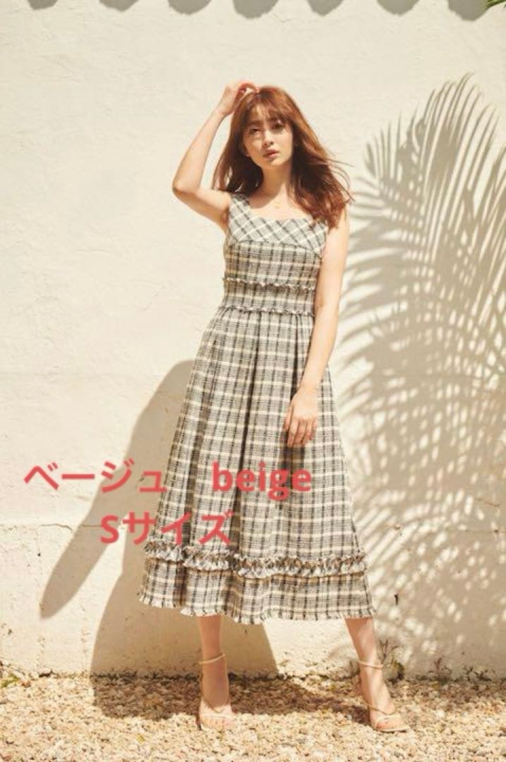 ワンピース herlipto Summer Tweed Midi Dress